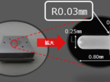 超硬製　微細粉末冶金金型（ワイヤーカット放電加工）