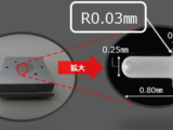 高精度ワイヤーカット放電加工サンプル | 超硬加工.COM